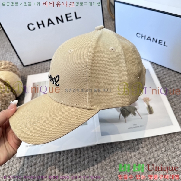 ��* ���� CH25210009-2