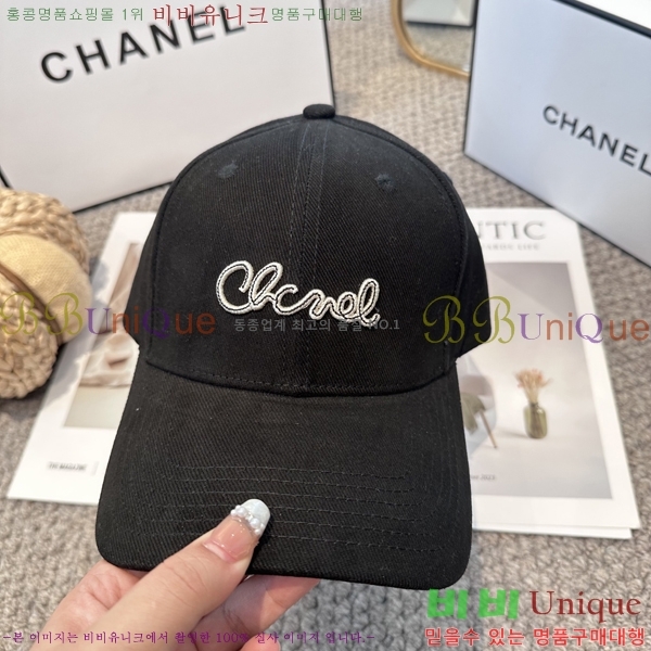 ��* ���� CH25210009-3