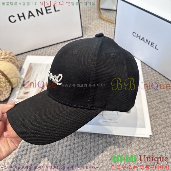 ��* ���� CH25210009-3