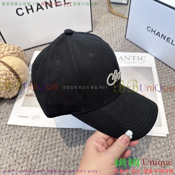 ��* ���� CH25210009-3