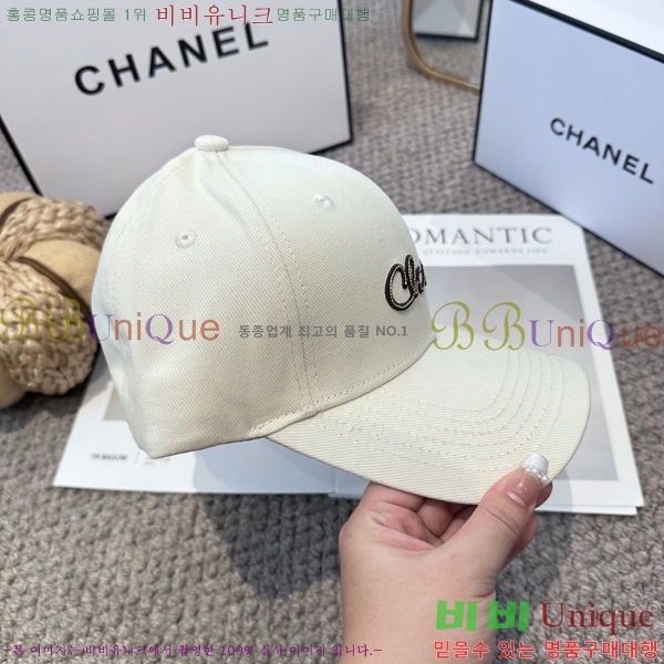 ��* ���� CH25210009-4