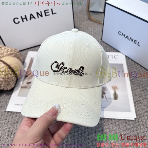 ��* ���� CH25210009-4