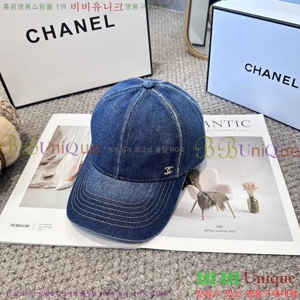 ��* ���� CH25210010-2