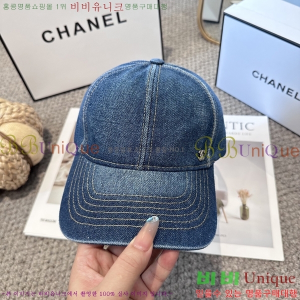 ��* ���� CH25210010-2