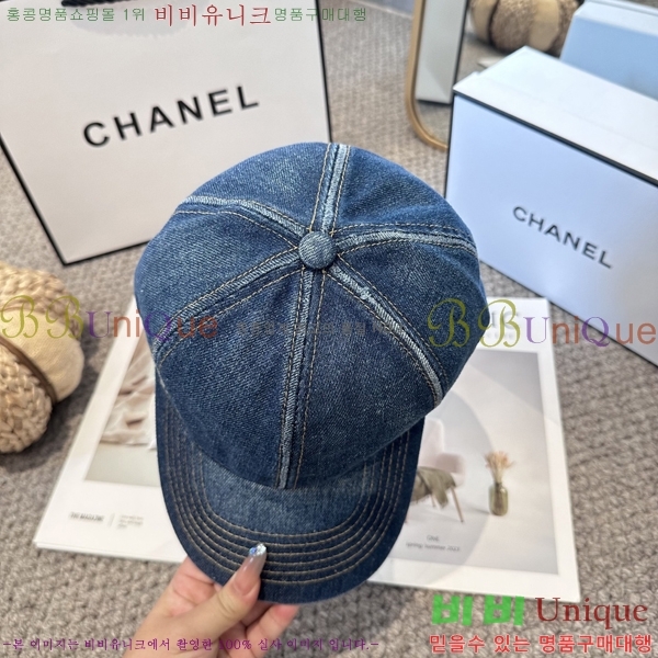��* ���� CH25210010-2