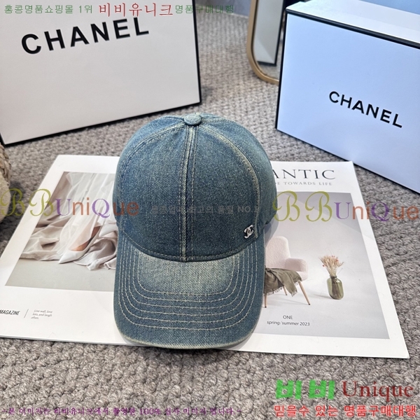��* ���� CH25210010-1