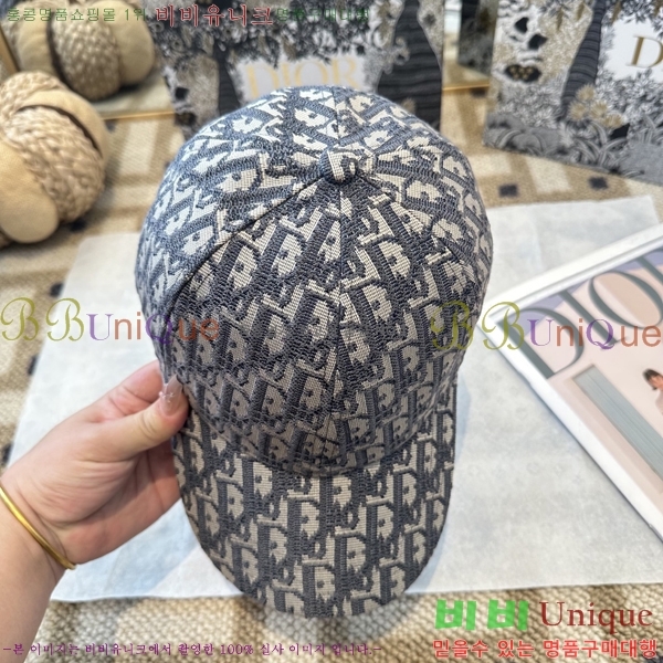 ��� ���� DO42267-3