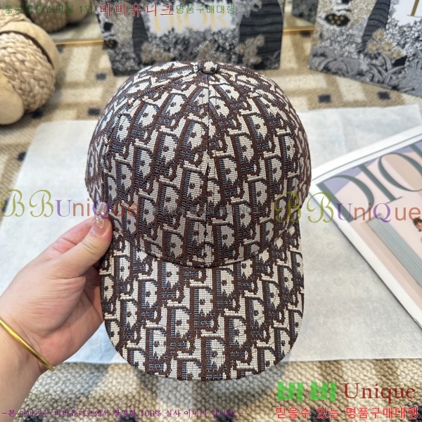 ��� ���� DO42267-6