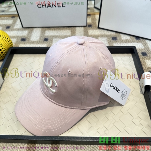 ��* ���� CH25210012-3