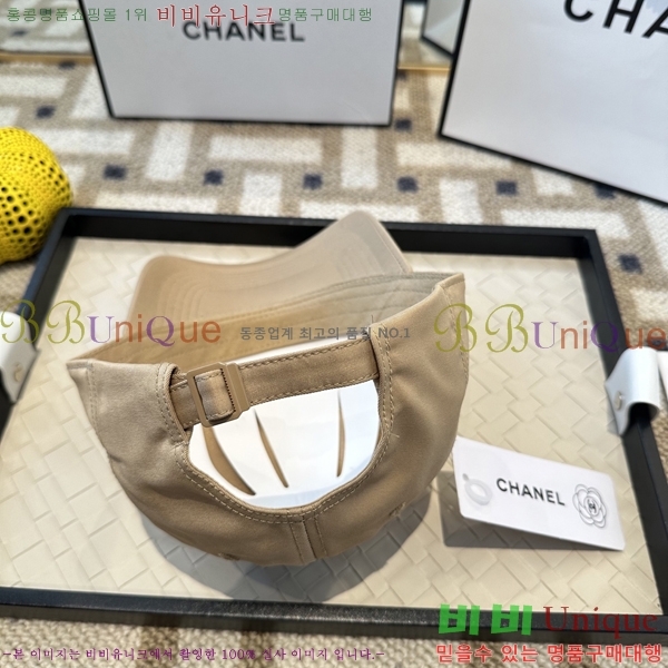 ��* ���� CH25210012-7