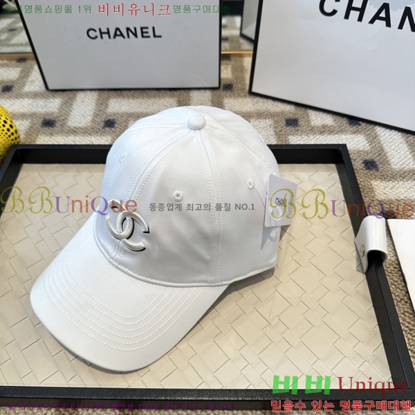 ��* ���� CH25210012-8