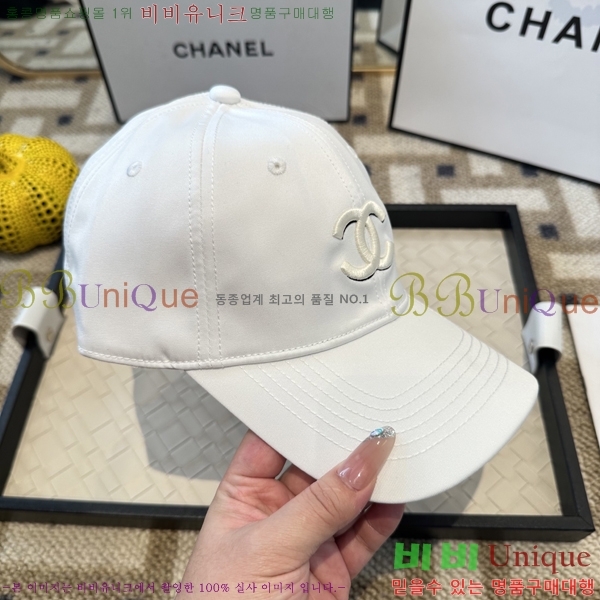 ��* ���� CH25210012-8