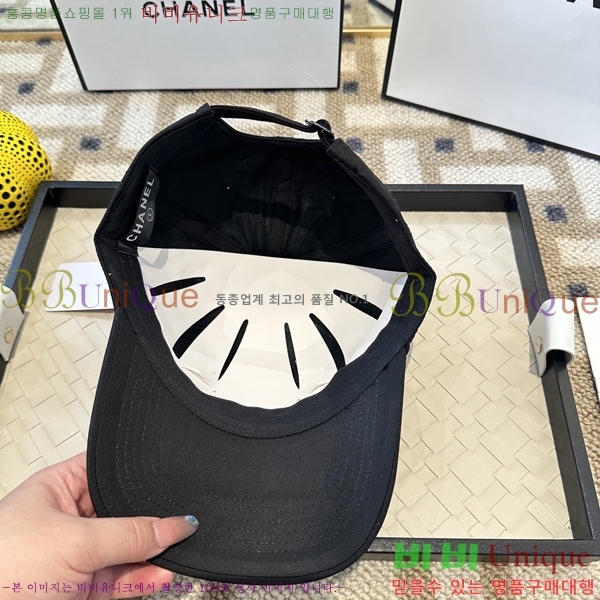 ��* ���� CH25210012-9