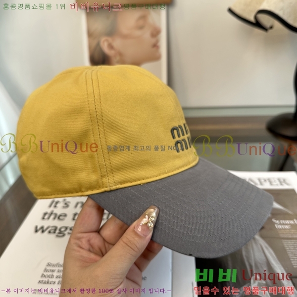 ������ ���� YTG26360-6
