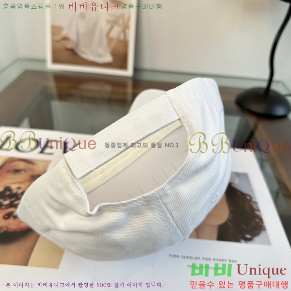 �˸��� ���� AM967672-1