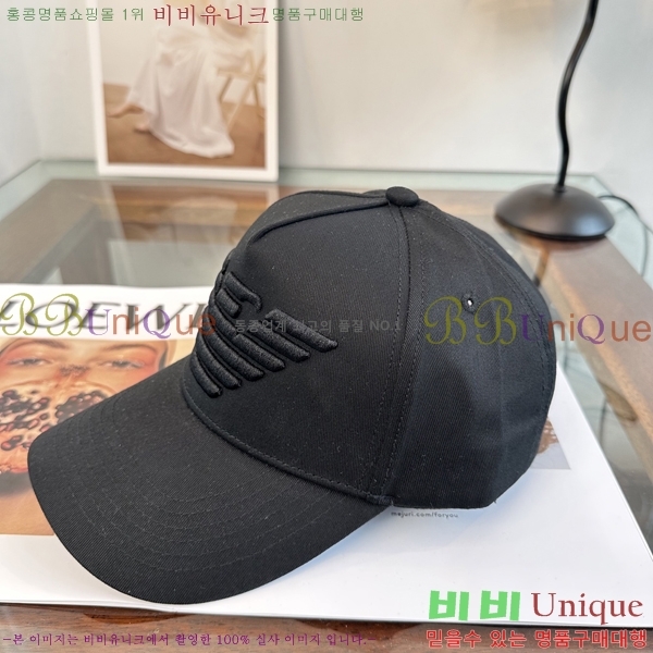 �˸��� ���� AM967672-2