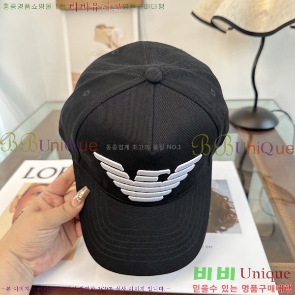 �˸��� ���� AM967672-4
