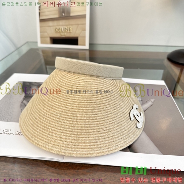 ��* �� ĸ ���� CH86256-1