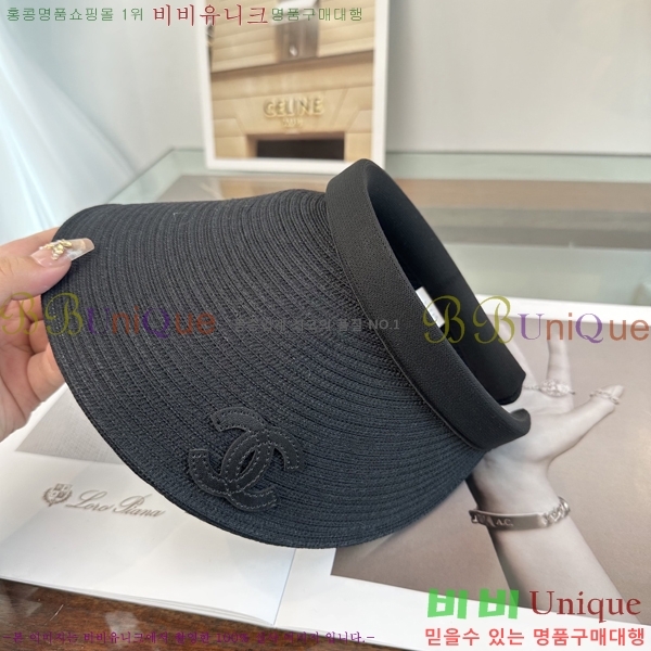 ��* �� ĸ ���� CH86256-2