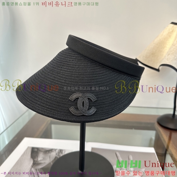 ��* �� ĸ ���� CH86256-2
