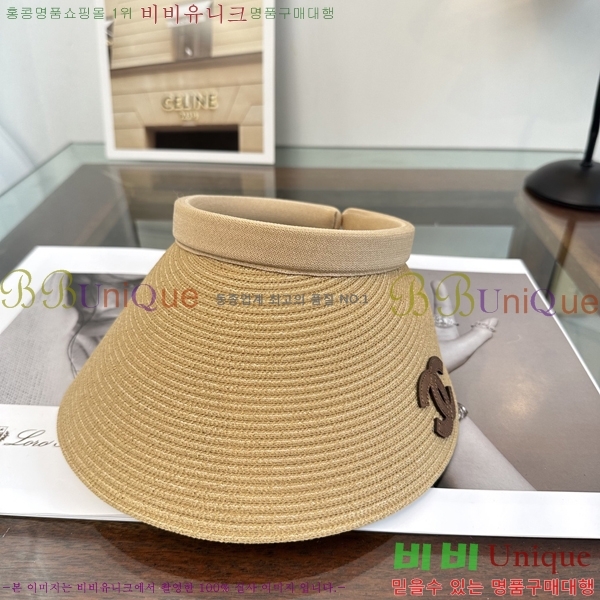��* �� ĸ ���� CH86256-3