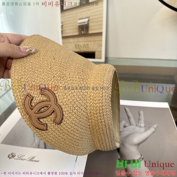 ��* �� ĸ ���� CH86257-2