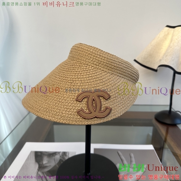 ��* �� ĸ ���� CH86257-2