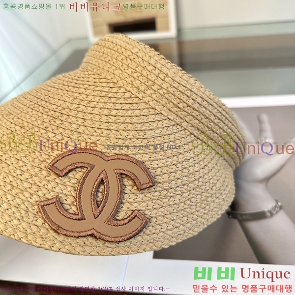 ��* �� ĸ ���� CH86257-2