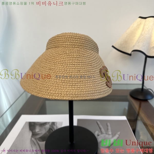 ��* �� ĸ ���� CH86257-2