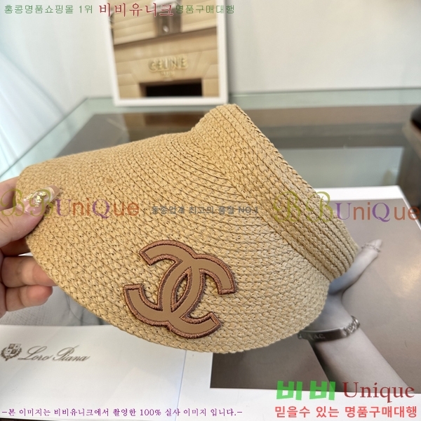 ��* �� ĸ ���� CH86257-2