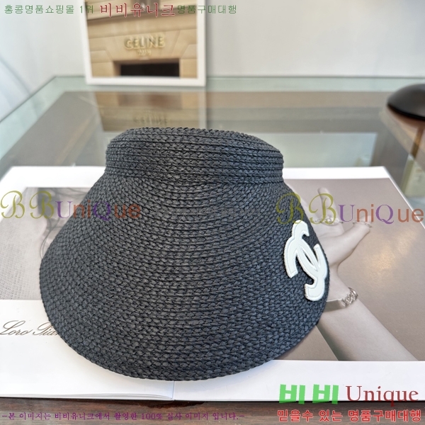 ��* �� ĸ ���� CH86257-3
