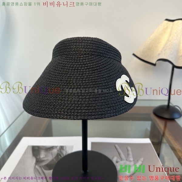 ��* �� ĸ ���� CH86257-3