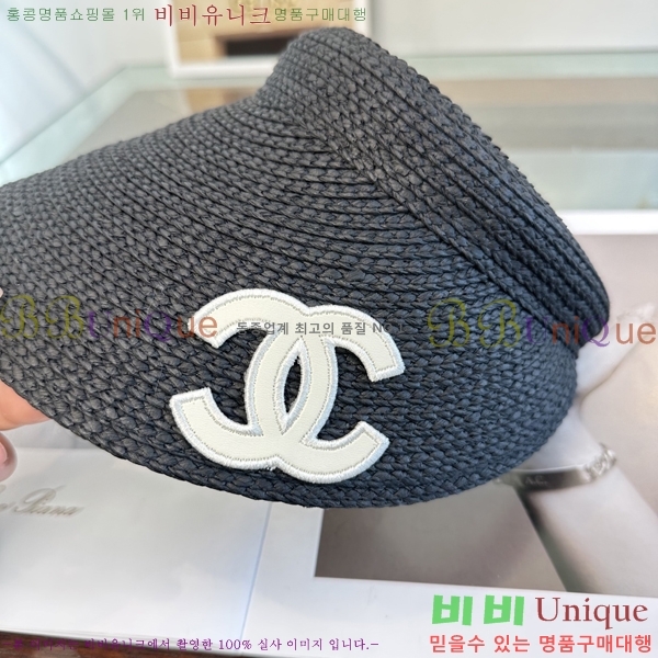 ��* �� ĸ ���� CH86257-3
