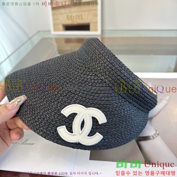 ��* �� ĸ ���� CH86257-3