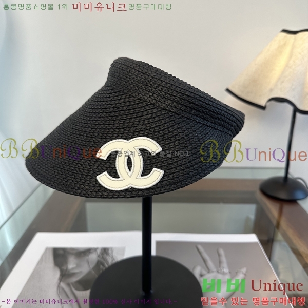 ��* �� ĸ ���� CH86257-3
