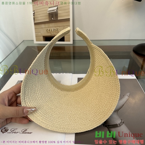 ��* �� ĸ ���� CH86257-1