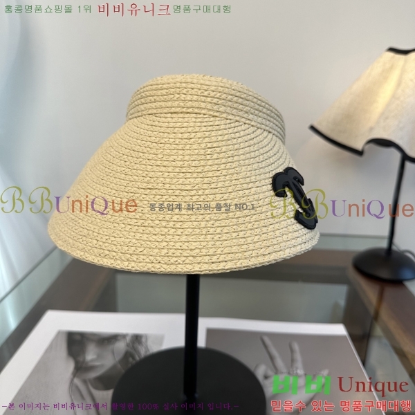 ��* �� ĸ ���� CH86257-1