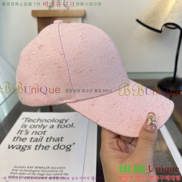 ��* ���� CH25210013-1