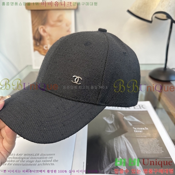 ��* ���� CH25210013-2