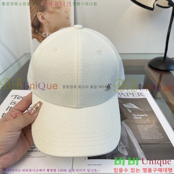��* ���� CH25210013-4