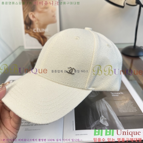 ��* ���� CH25210013-4