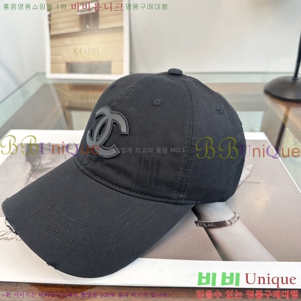 ��* ���� CH25210003-2