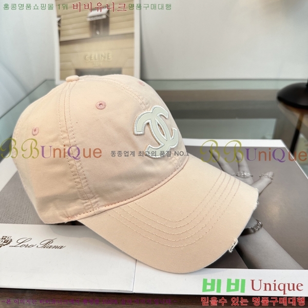 ��* ���� CH25210003-4