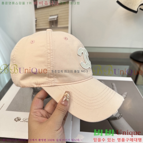 ��* ���� CH25210003-4
