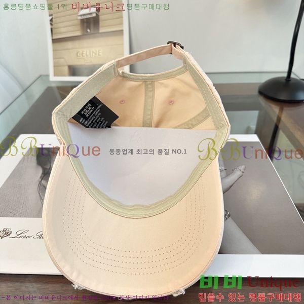 ��* ���� CH25210003-4