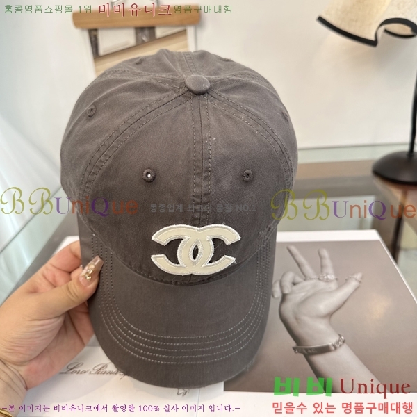 ��* ���� CH25210003-6