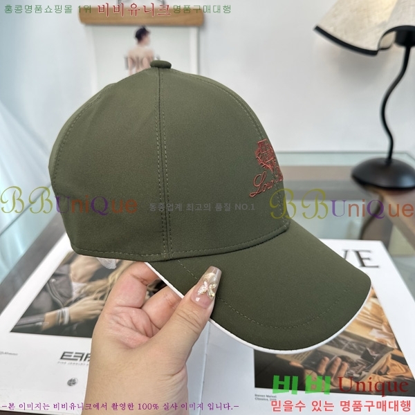 �η��ǾƳ� ���� LP558041-4