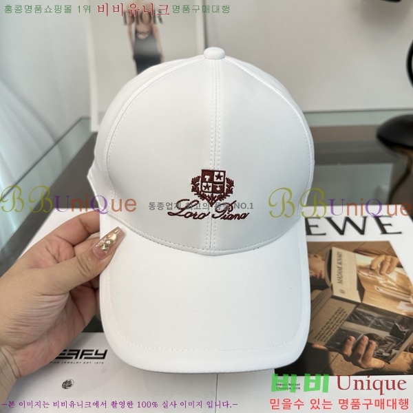 �η��ǾƳ� ���� LP558041-5