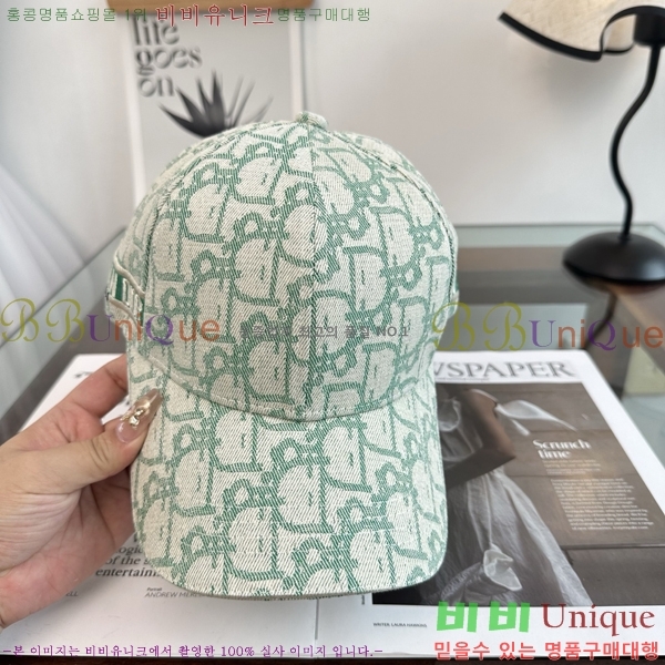 ��� ���� DO42271-2