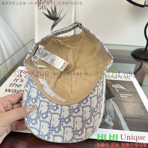 ��� ���� DO42271-4